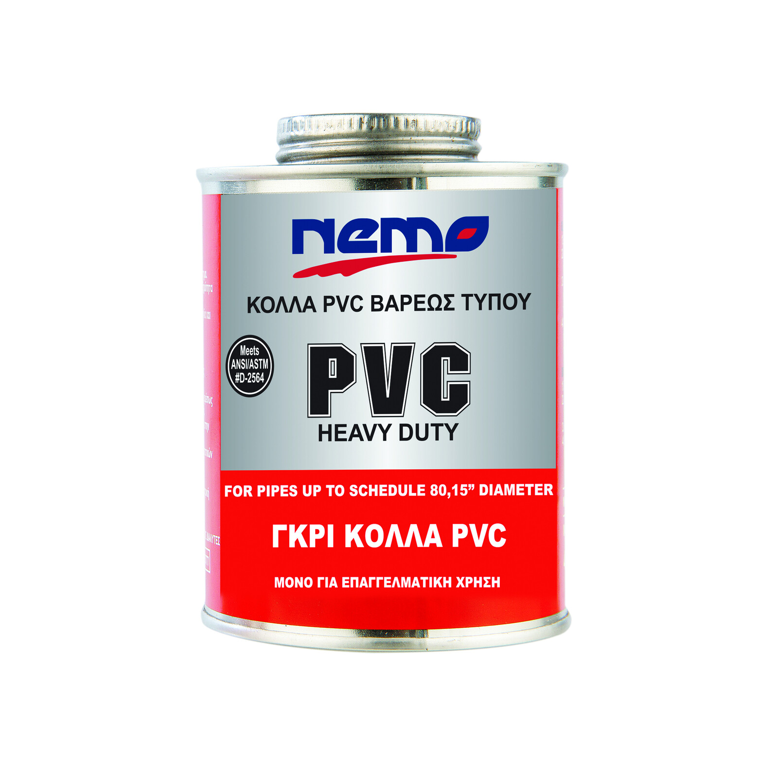 Κόλλα NEMO γκρι 473 ml – SPEK